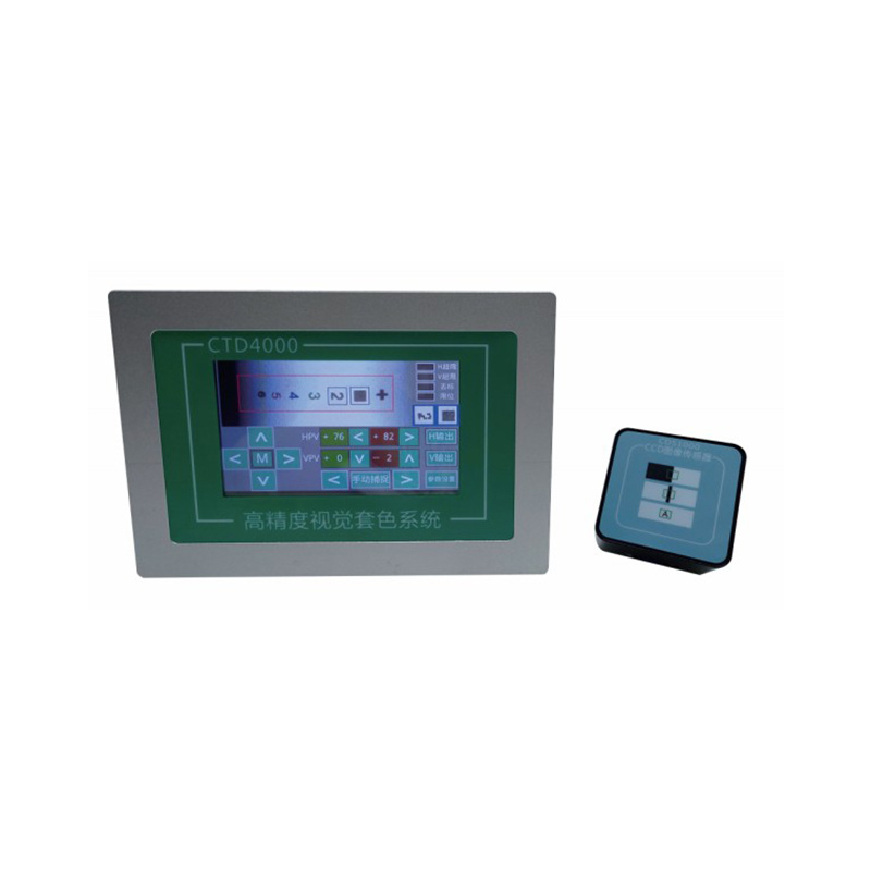 Grouped Register System