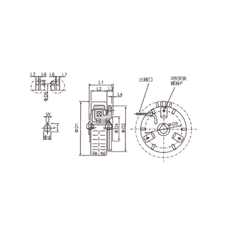 PB-B1 type hollow shaft coupling, flange supported magnetic powder brake