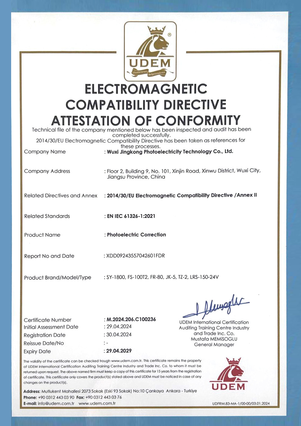 EU CE certification