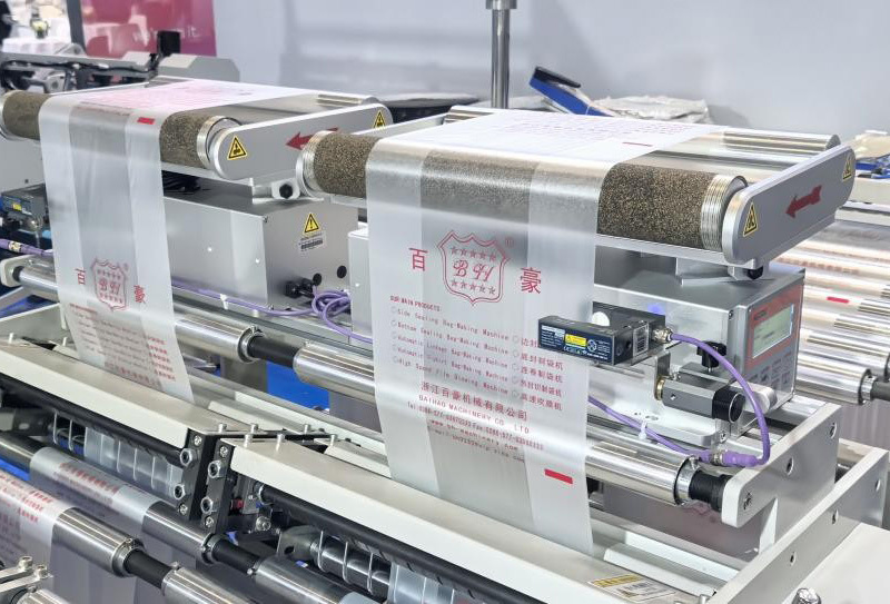 Grabage Bag Coiling Machine