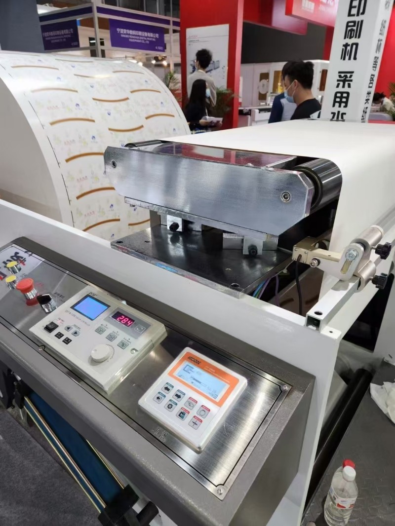 Printing Industry