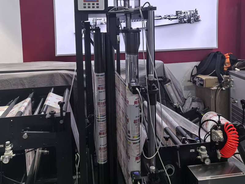 hree-side Seal Bag Making Machine