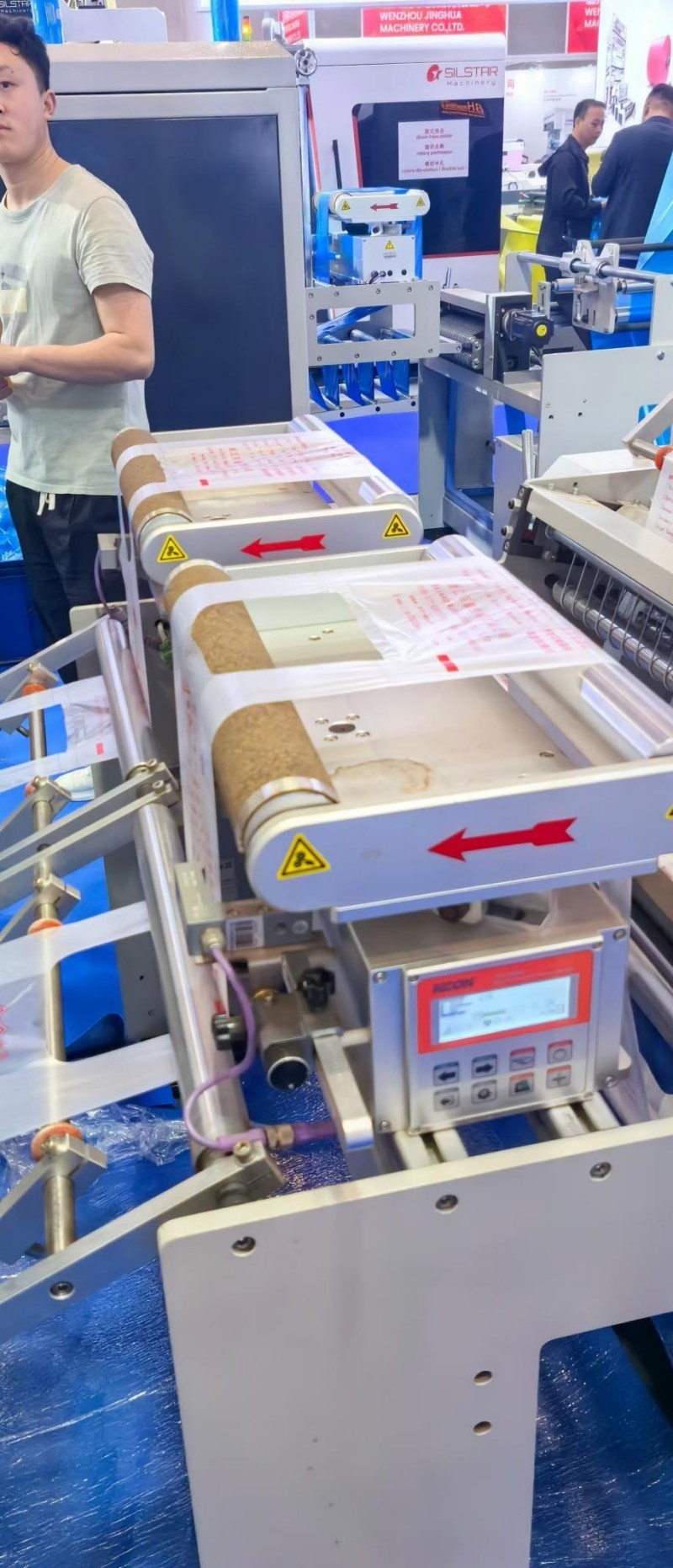 Packaging Industry