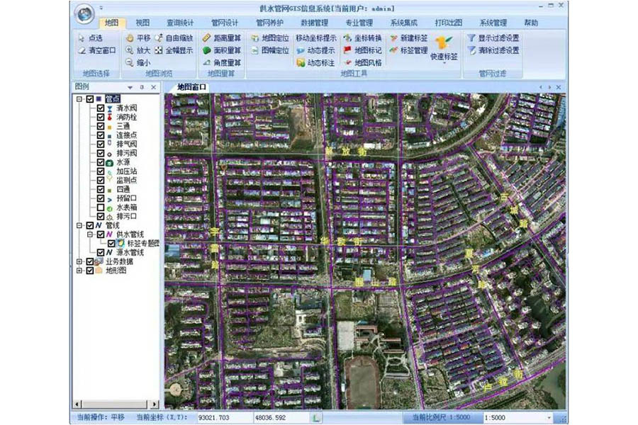 Pipeline GIS Geographic Information System