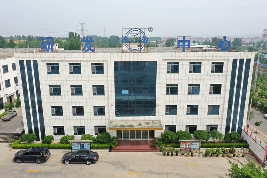 Factory appearance