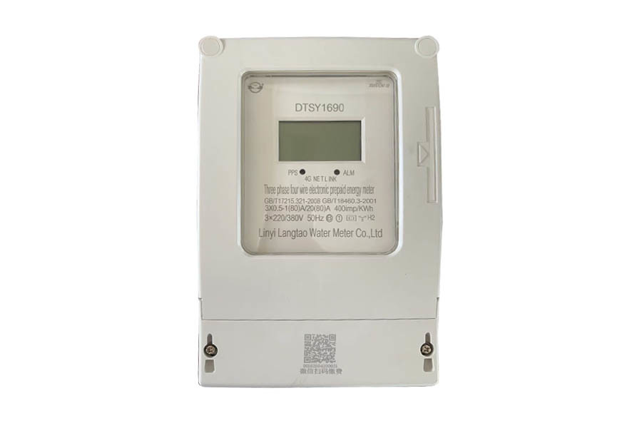Electric meter series