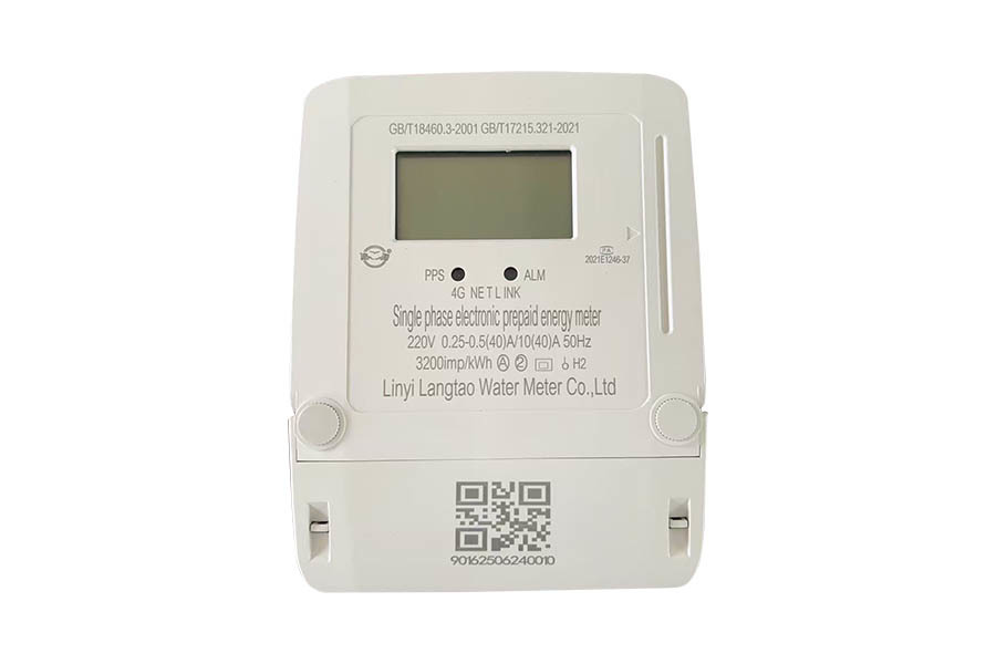 Electric meter series
