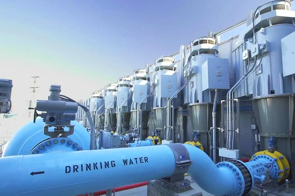 Municipal water supply system