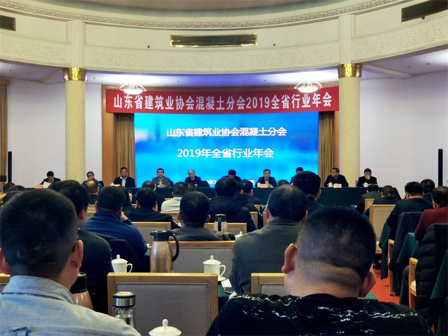 Binzhou Hongji Building Materials Co., Ltd. 