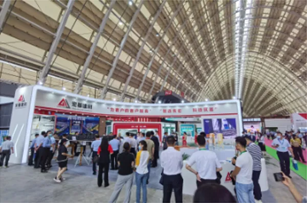 展会参展