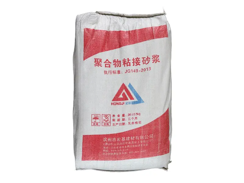 聚合物粘接砂浆