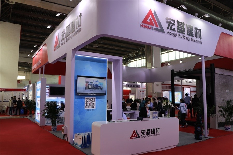  Hongji Building Materials Co., Ltd., Binzhou 