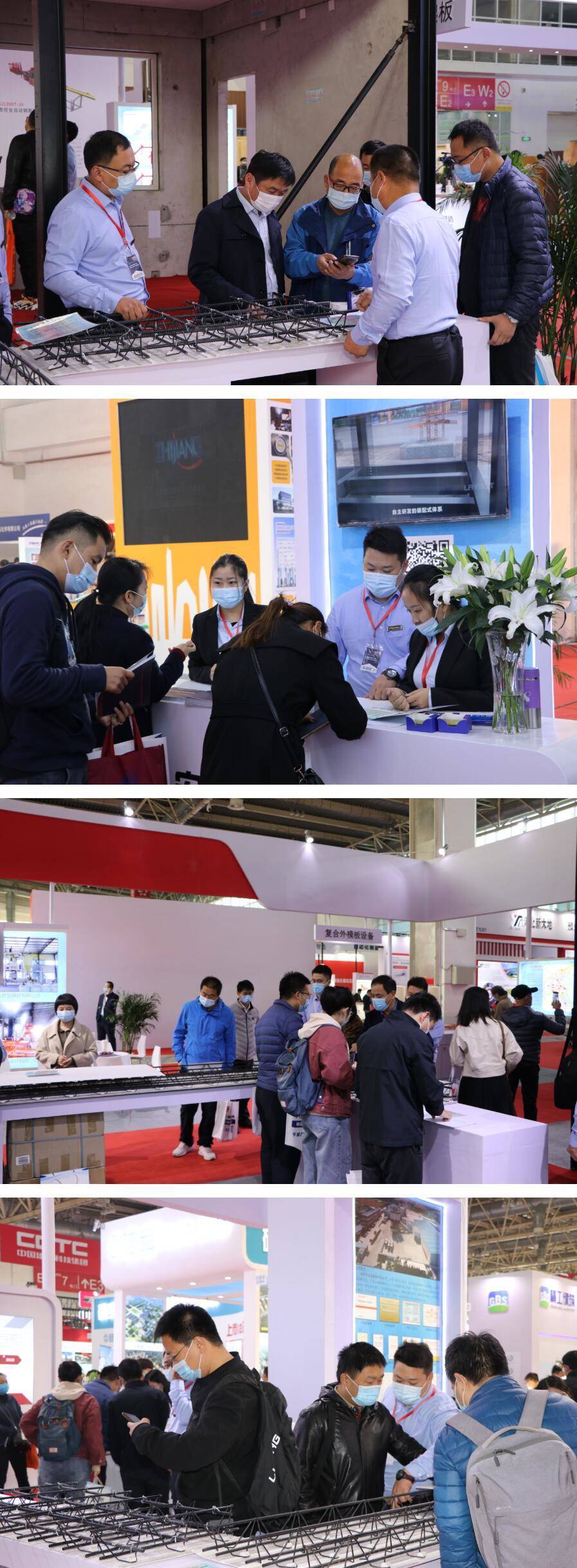  Hongji Building Materials Co., Ltd., Binzhou 
