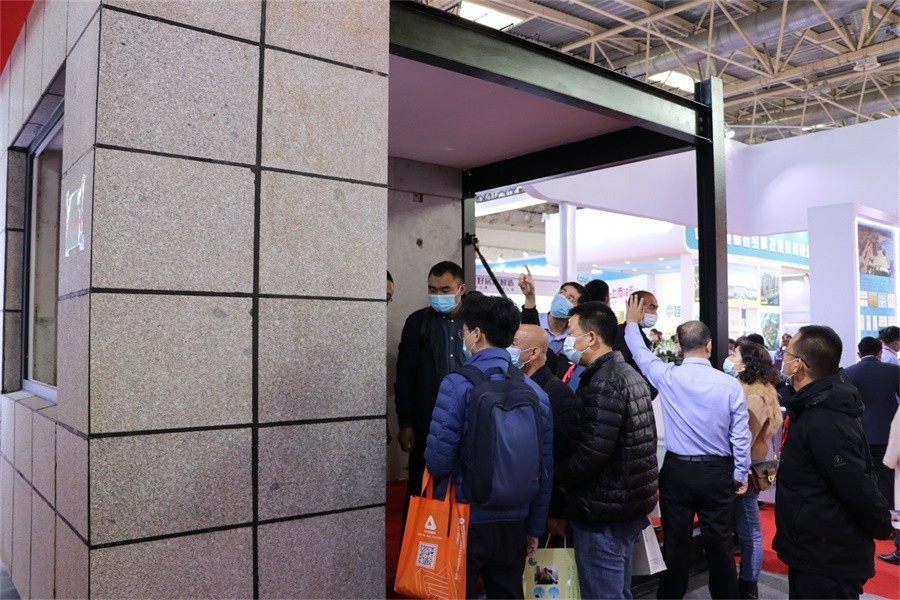  Hongji Building Materials Co., Ltd., Binzhou 