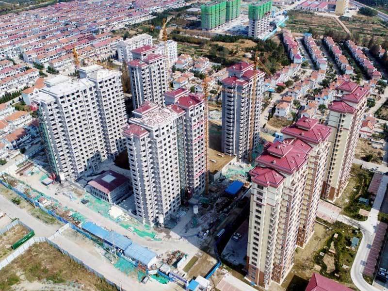 Rongcheng Dongfanghong Health Community Rongcheng Dongfanghong Health Community