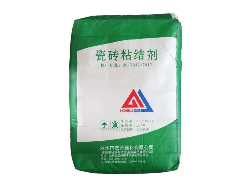 瓷砖粘结剂