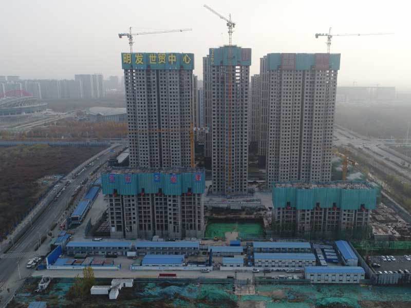 Zibo Mingfa World Trade Center Zibo Mingfa World Trade Center