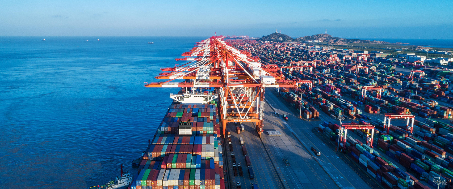 Maritime Traffic Monitoring