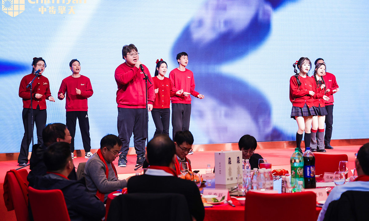 Corporate Team