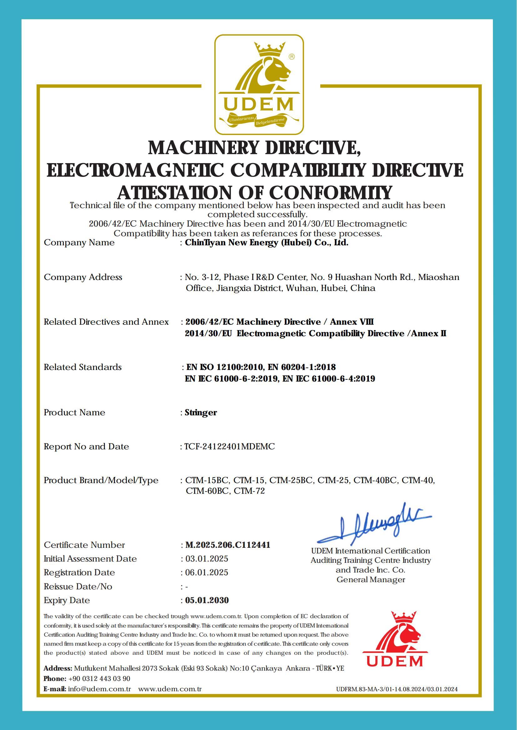 C112441 MD EMC