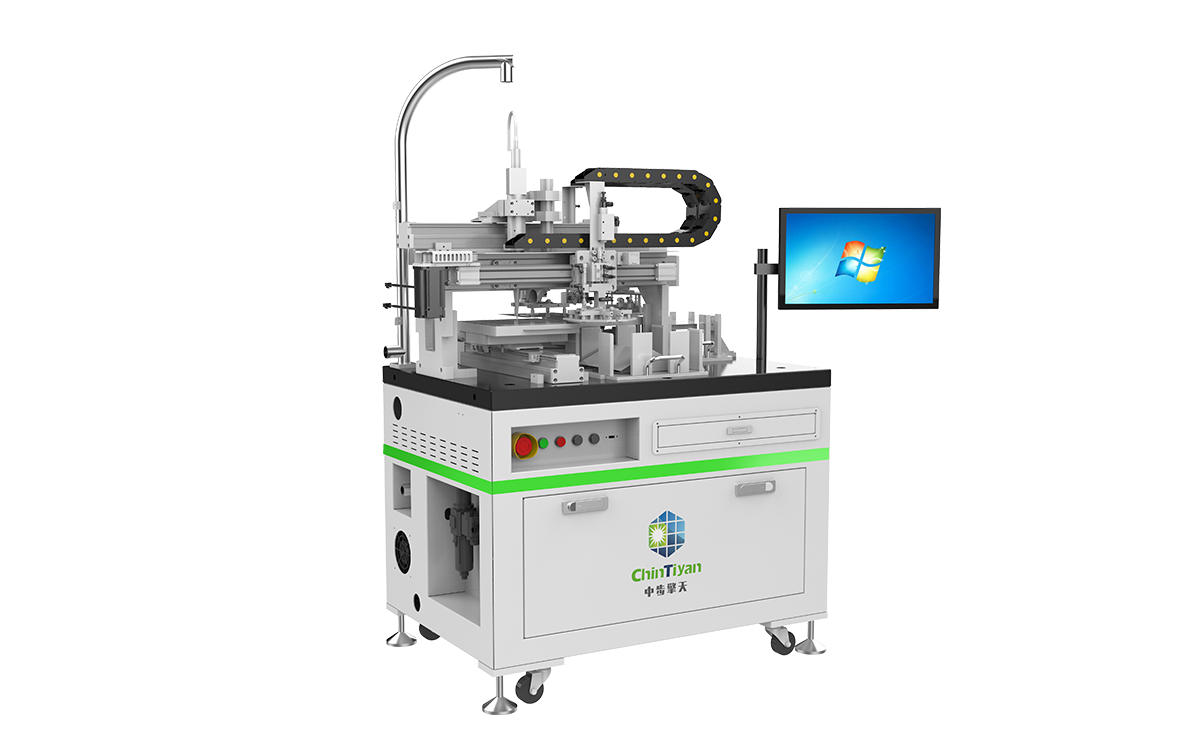 Low-Speed Laser
