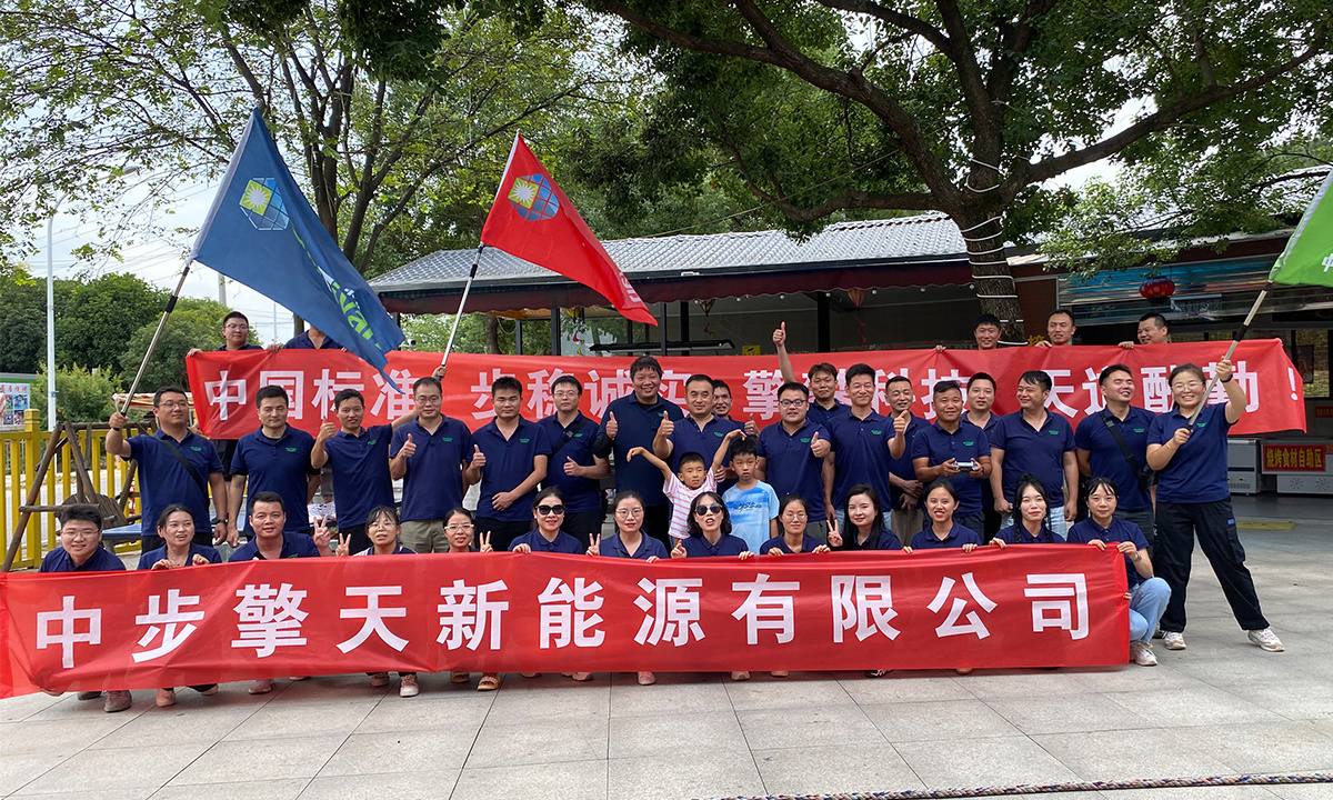 Corporate Team