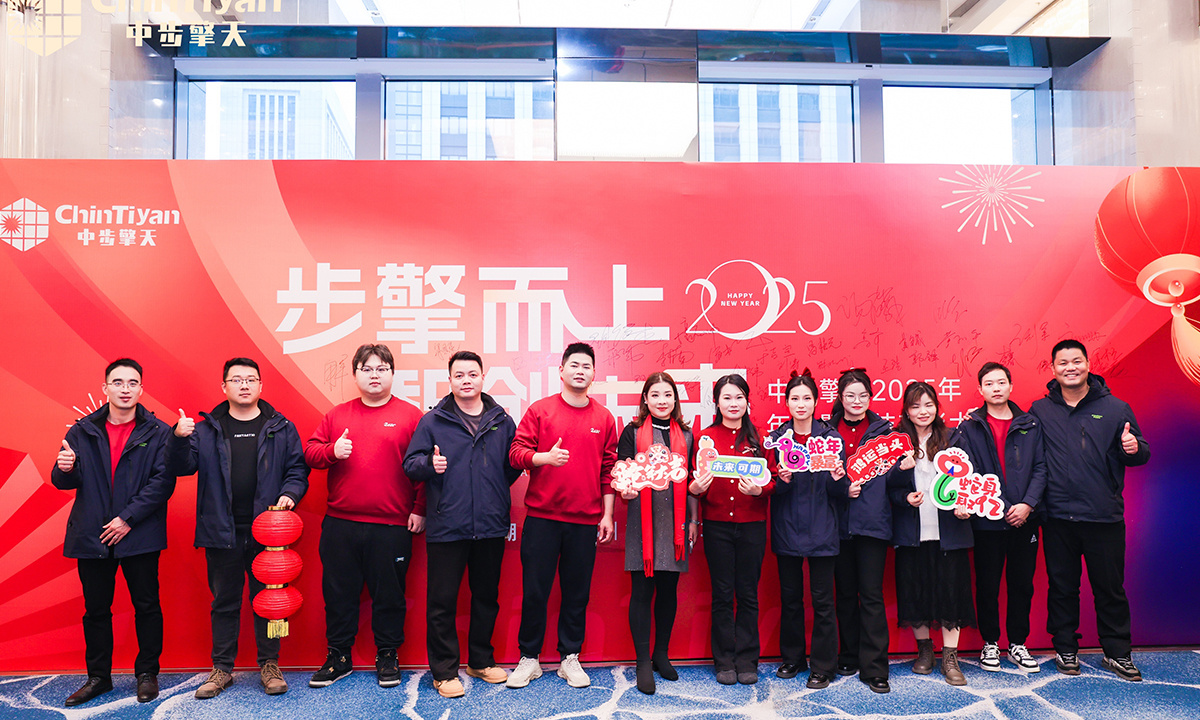 Corporate Team