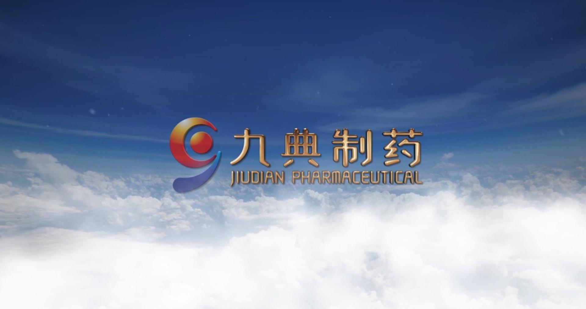 11月15日