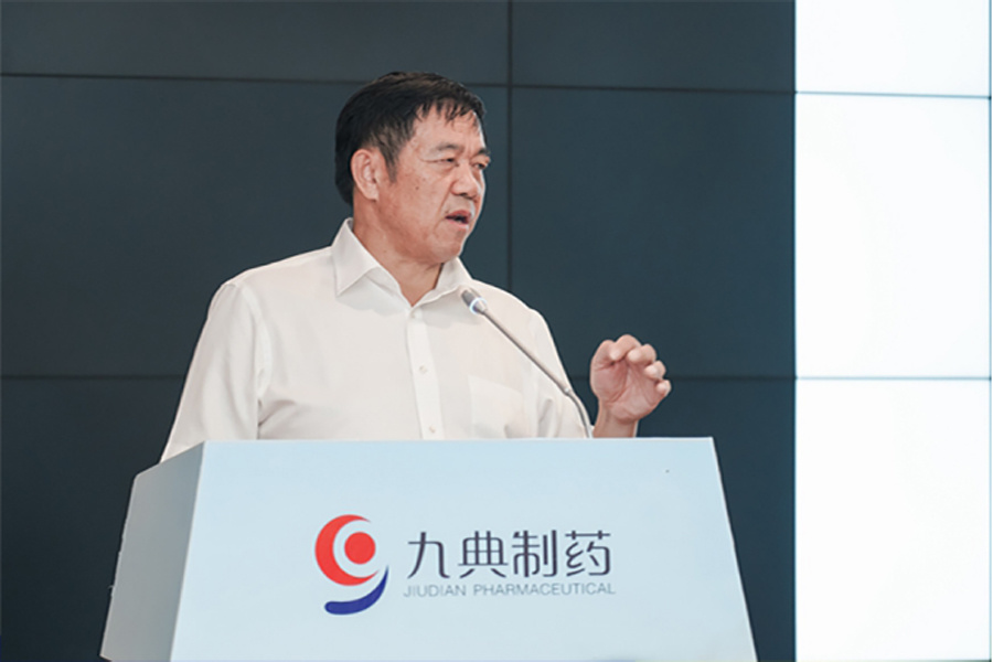 湖南九典制藥股份有限公司