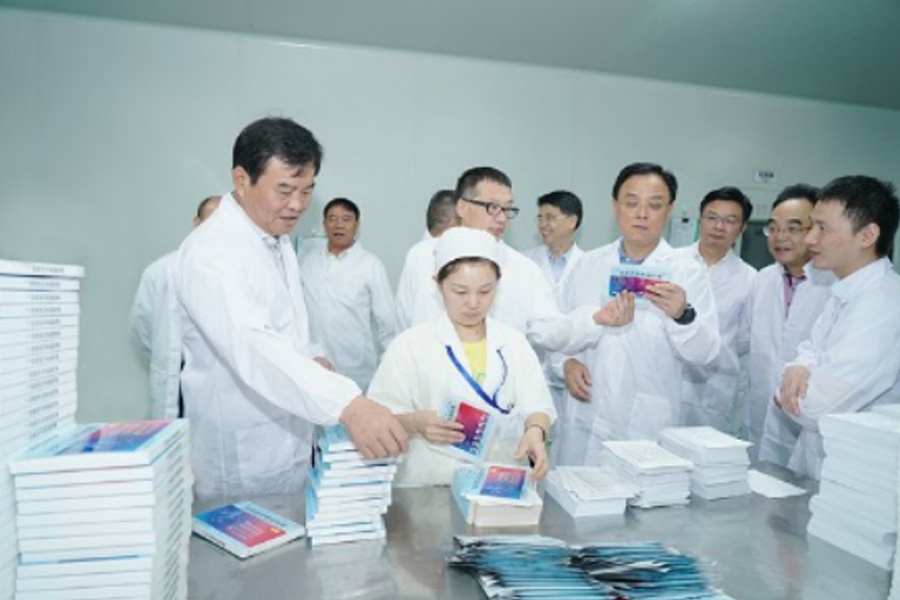 湖南九典制藥股份有限公司