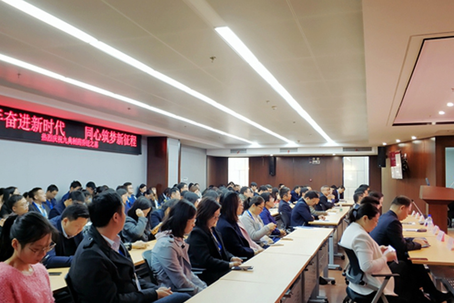 湖南九典制藥股份有限公司