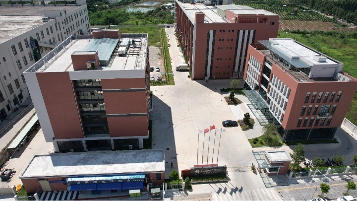 江門市宏豐電子科技有限公司高端高密度線路板及高端智能裝備生產(chǎn)基地項目