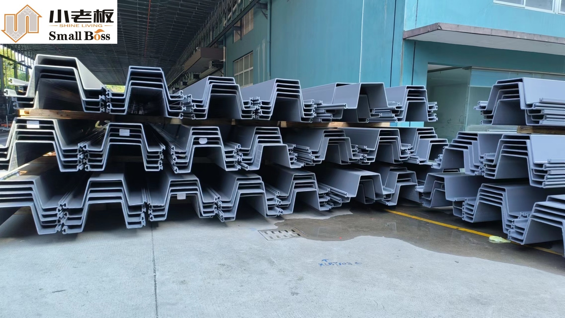 PVC Sheet pile