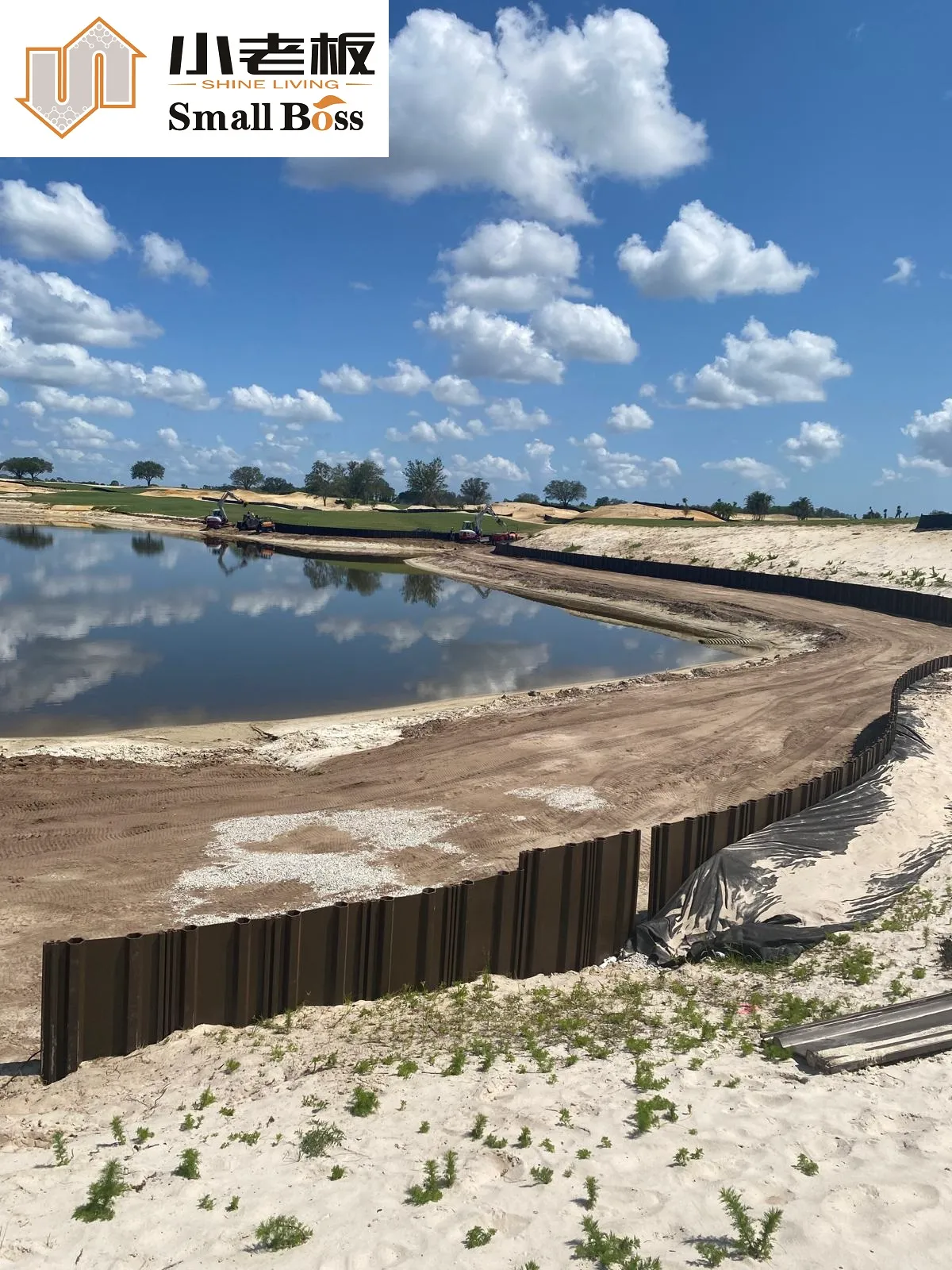 Multilock PVC Sheet pile