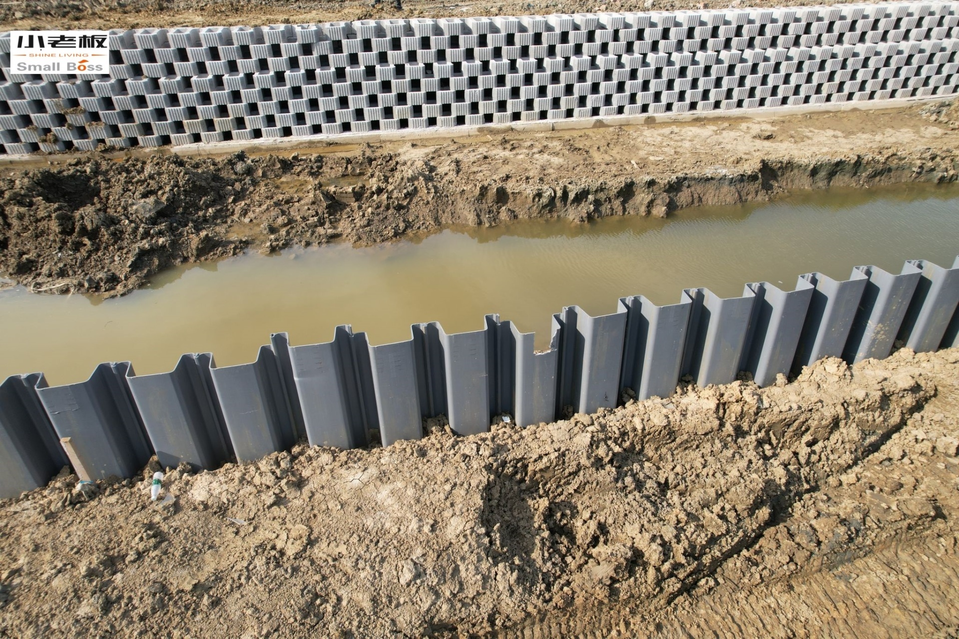 Vinyl sheet piling