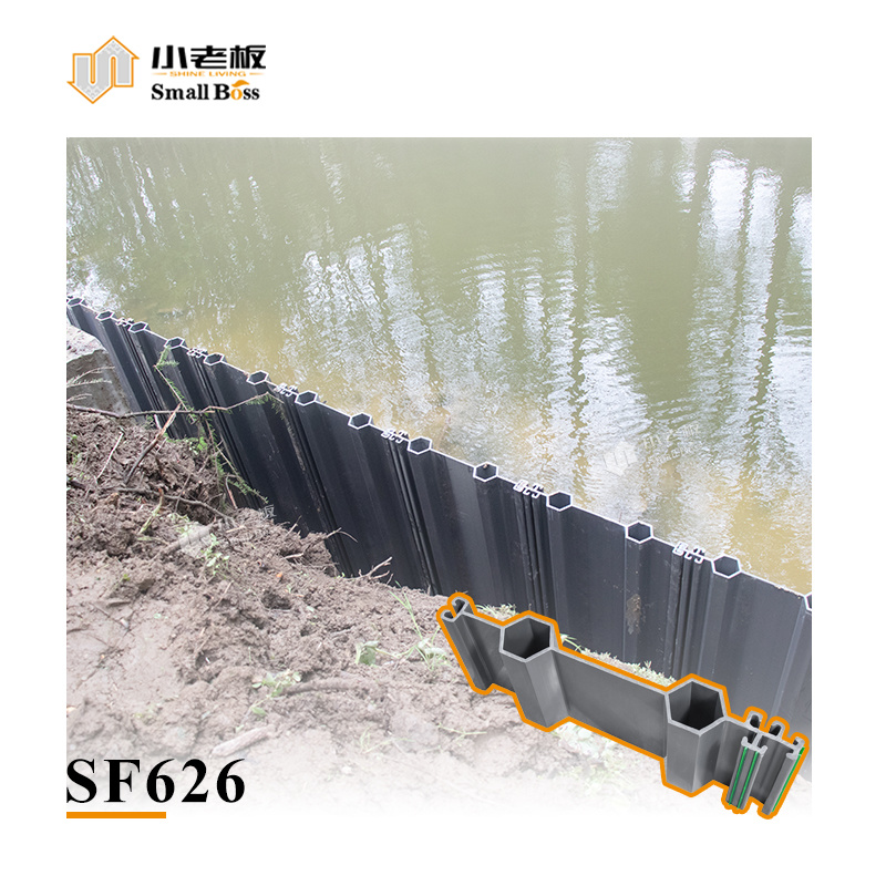 Multilock PVC Sheet pile