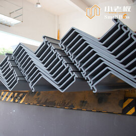 PVC Sheet pile