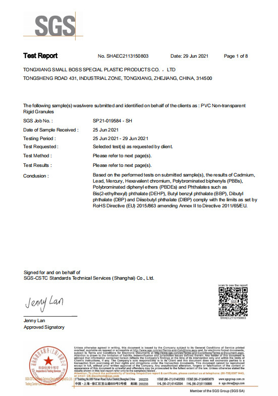 Qualification certificate Qualification certificate