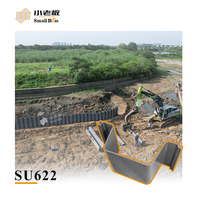 vinyl sheet pile