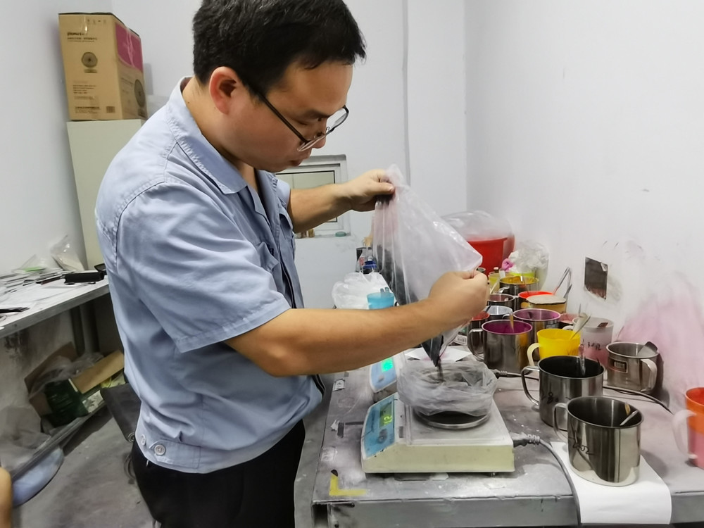 Quality control Quality control