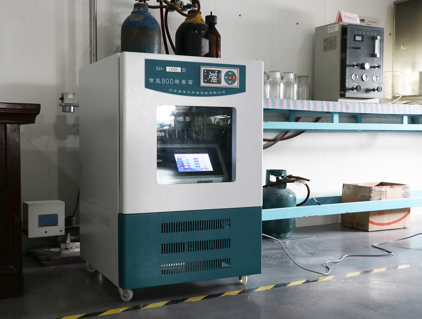 Factory Environment