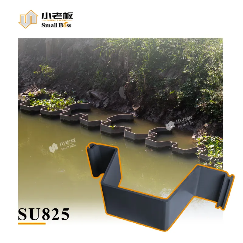 PVC Sheet pile