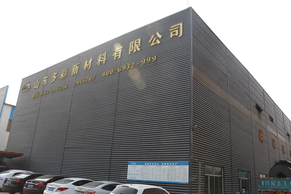 工程案例