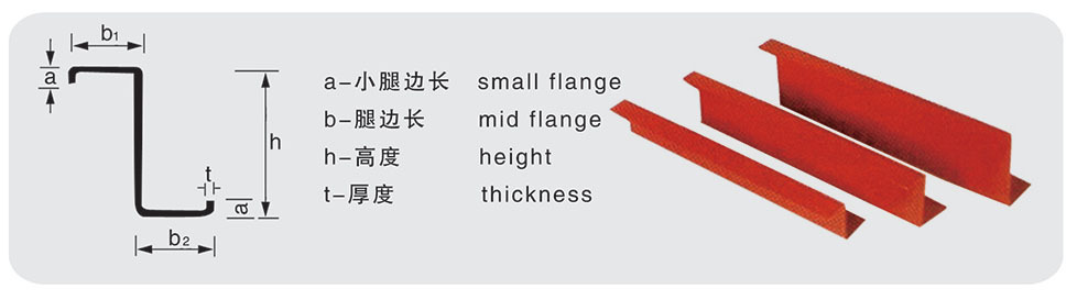 山東省博興縣金旭鋼結(jié)構(gòu)有限公司