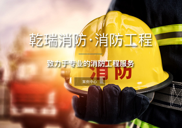 乾瑞