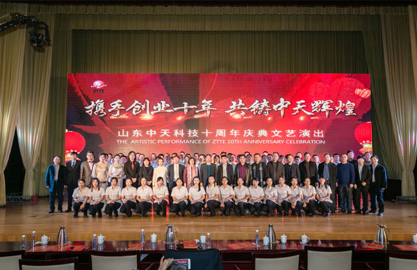 圖片名稱