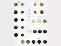 Products Exhibition