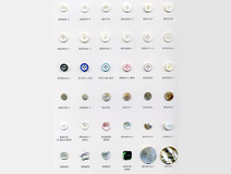 Products Exhibition
