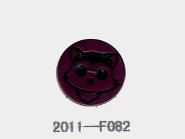  High-quality goods buttons