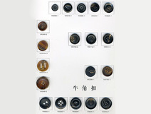 Products Exhibition